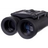 Бинокль Levenhuk Atom 8x21
