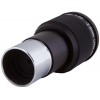 Окуляр Sky-Watcher UWA 58° 2,5 мм, 1,25