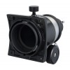 Фокусер Крейфорда Sky-Watcher 1,25/2 двухскоростной