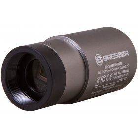 Камера цифровая Bresser Full HD с автогидом, 1,25